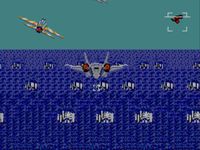 une photo d'Ã©cran de After Burner sur Sega Master System